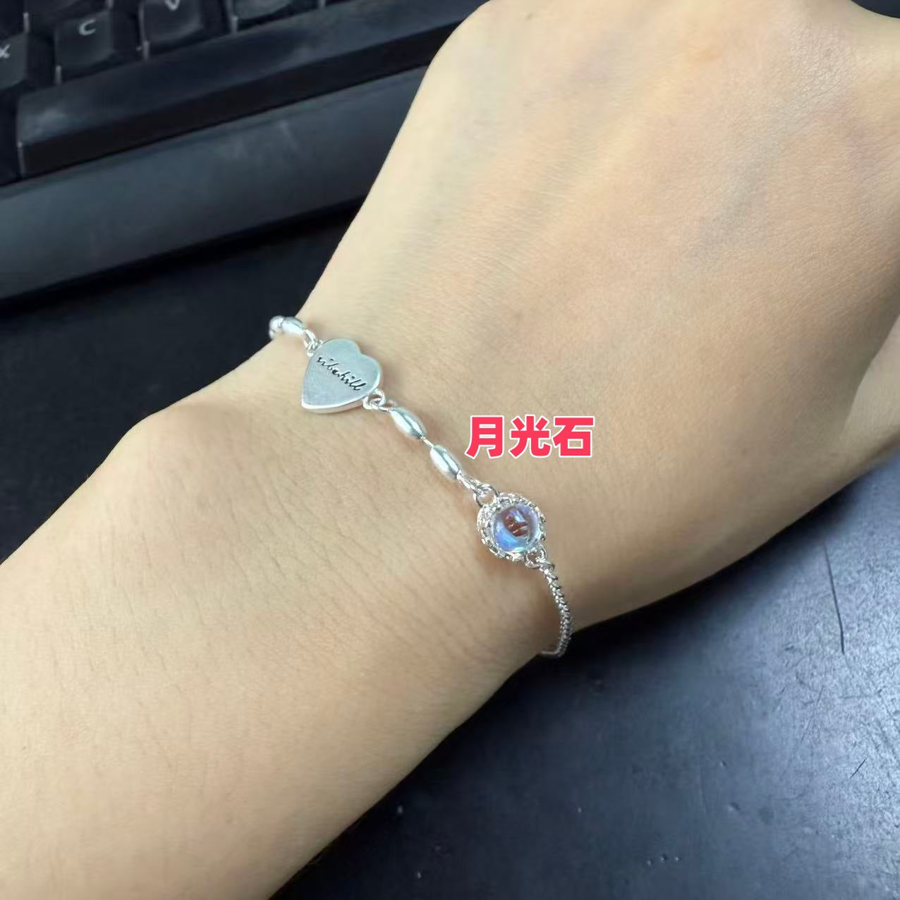 Heart Bead Chain Bracelet, Korean Style, 10 Color Options - view 6